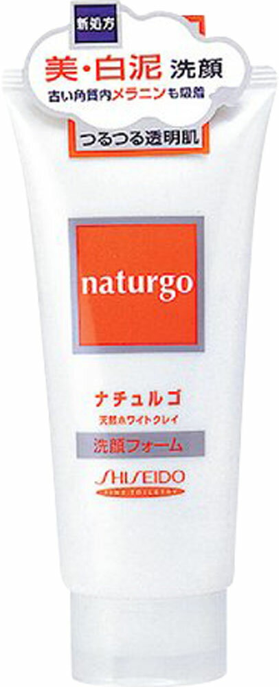 楽天市場】資生堂 naturgo(ナチュルゴ) 天然ホワイトクレイ洗顔