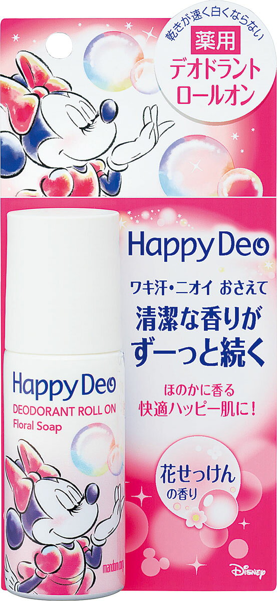 【10本セット】マンダム ハッピーデオ デオドラントミスト 花せっけん 80ml 楽天市場】マンダム マンダム ハッピーデオ デオドラントミスト 花