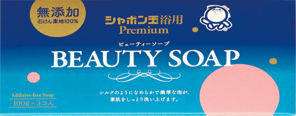楽天市場】資生堂 SHISEIDO(資生堂) 石鹸 デリシアN 15個入(100g