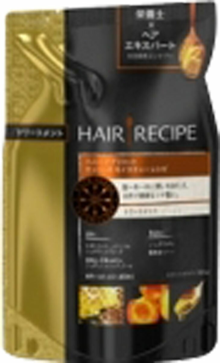 楽天市場】ケラスターゼ dp マスク オレオ リラックス トリートメント