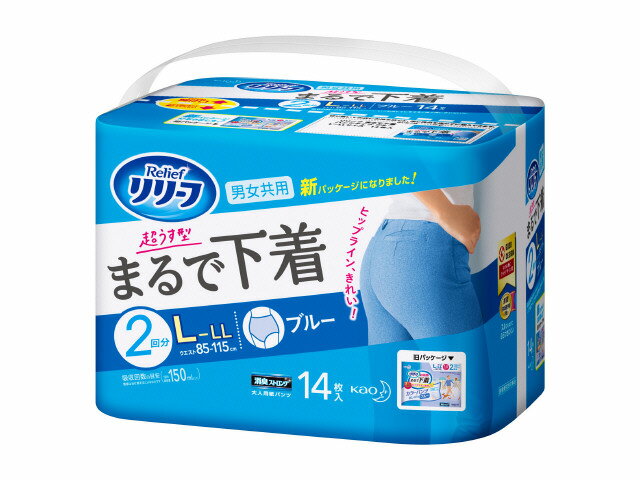 リリーフ まるで下着 M-L 38枚 ブルー リリーフ パンツタイプ まるで下着 2回分 M-L 38枚 | 大人用おむつ