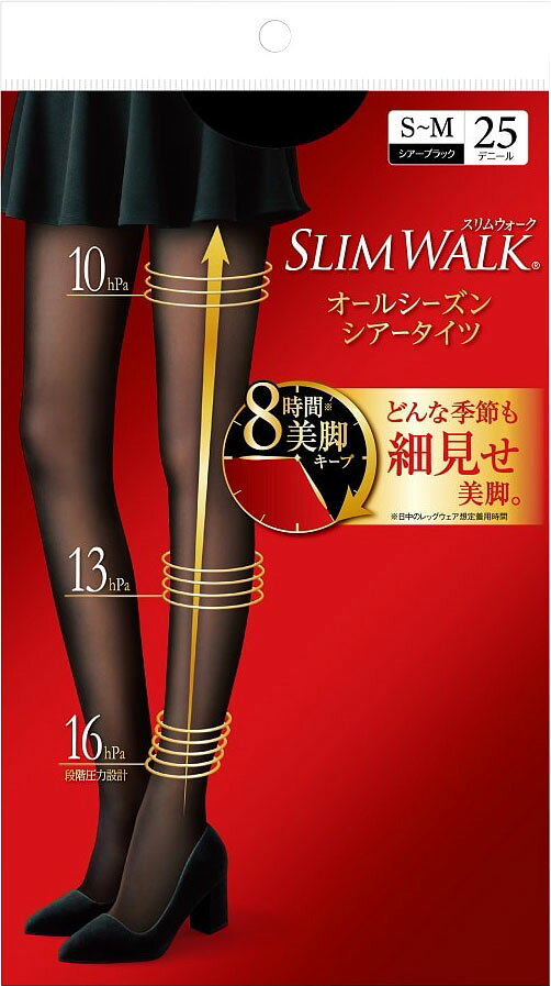 スリムウォーク オールシーズンシアータイツ SM