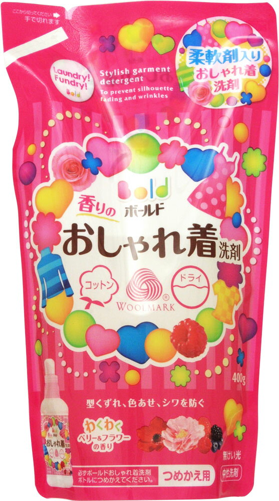 楽天市場】中央物産 ボールド 香りのおしゃれ着洗剤 本体+つめかえ用*3