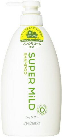 楽天市場】資生堂 SUPER MiLD(スーパーマイルド) シャンプー(ジャンボ