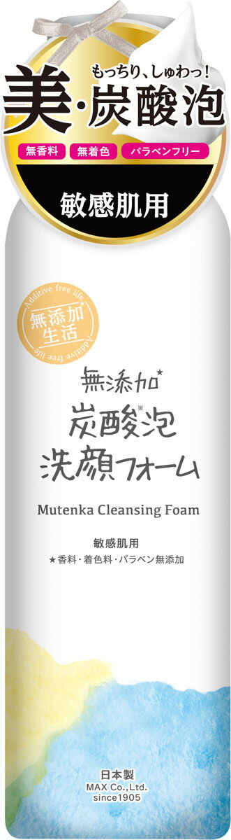 楽天市場】ルナレーナ クレイモアケイト フェイシャルクレイ | 価格