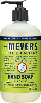 ★  クレイハンドソープ　　キンモクセイ★ キンモクセイ クレイハンドソープ | SHIROオフィシャルサイト