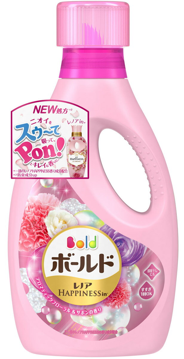 楽天市場】中央物産 ボールド 香りのおしゃれ着洗剤 本体+つめかえ用*3