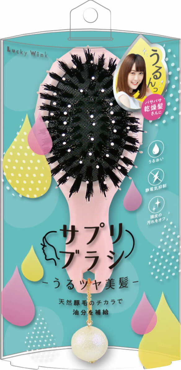 楽天市場】フェニックス ホットカーラー PN-916 業務用 | 価格比較