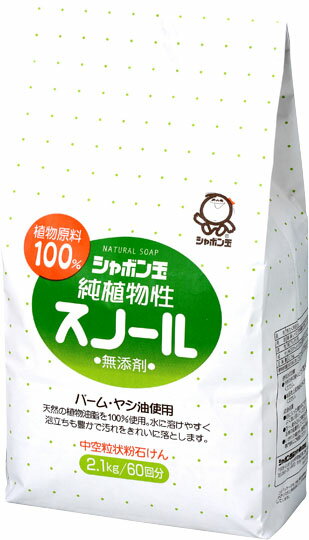 楽天市場】ミヨシ油脂 ミヨシ コナボール 10kg | 価格比較 - 商品価格ナビ