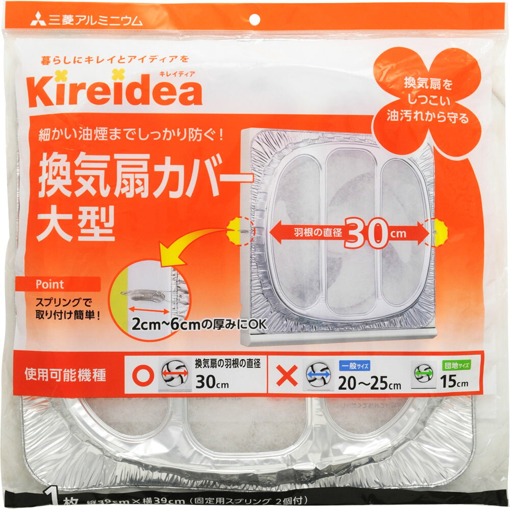 楽天市場】ネスレ日本 Nestle ネスカフェ ドルチェ グスト ルミオ