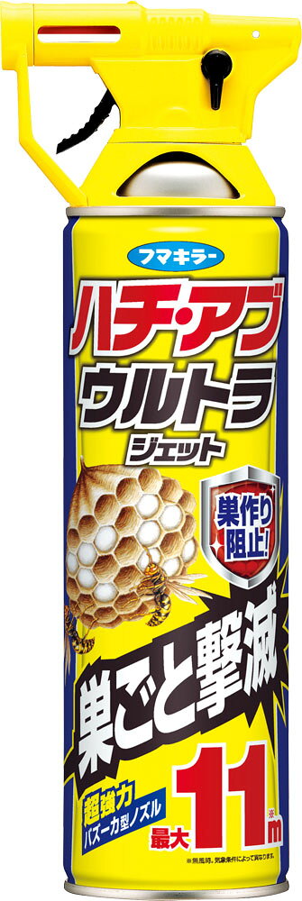 楽天市場】フマキラー フマキラー ハチ・アブウルトラジェット 550ml