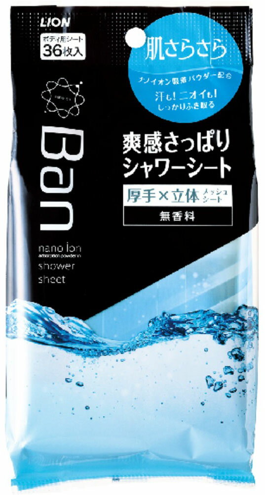 楽天市場】資生堂 エージーデオ24 パウダースプレー ル・ジョリ
