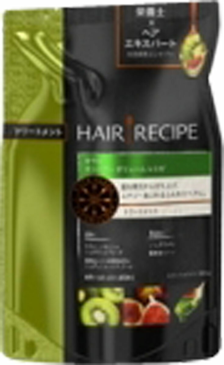 楽天市場】資生堂 QT CROSS(キューティクロス) トリートメント