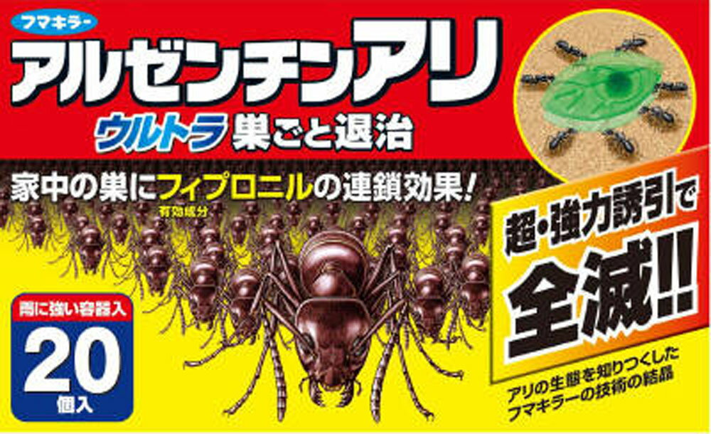楽天市場】ヴァップス バグアソルトBUG-A-SALT 塩でハエを撃退