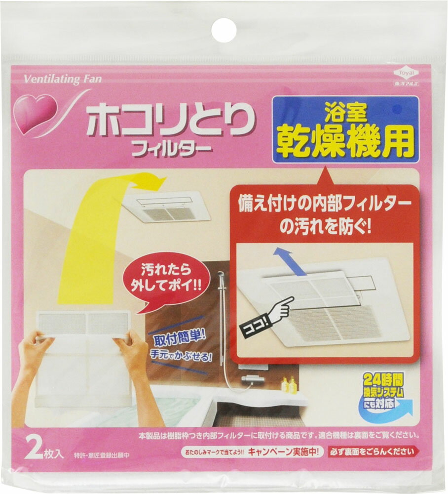 楽天市場】パナソニックオペレーショナルエクセレンス National