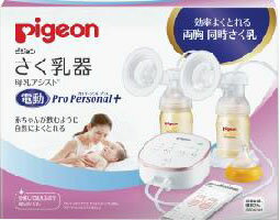 メデラ　スイングマキシ　電動さく乳器　カームセット 楽天市場】メデラ スイング電動さく乳器 カーム付(1セット