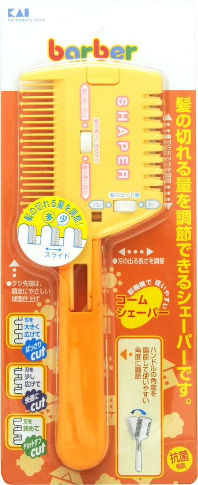 楽天市場】佐藤製薬 テノール液 30ml | 価格比較 - 商品価格ナビ