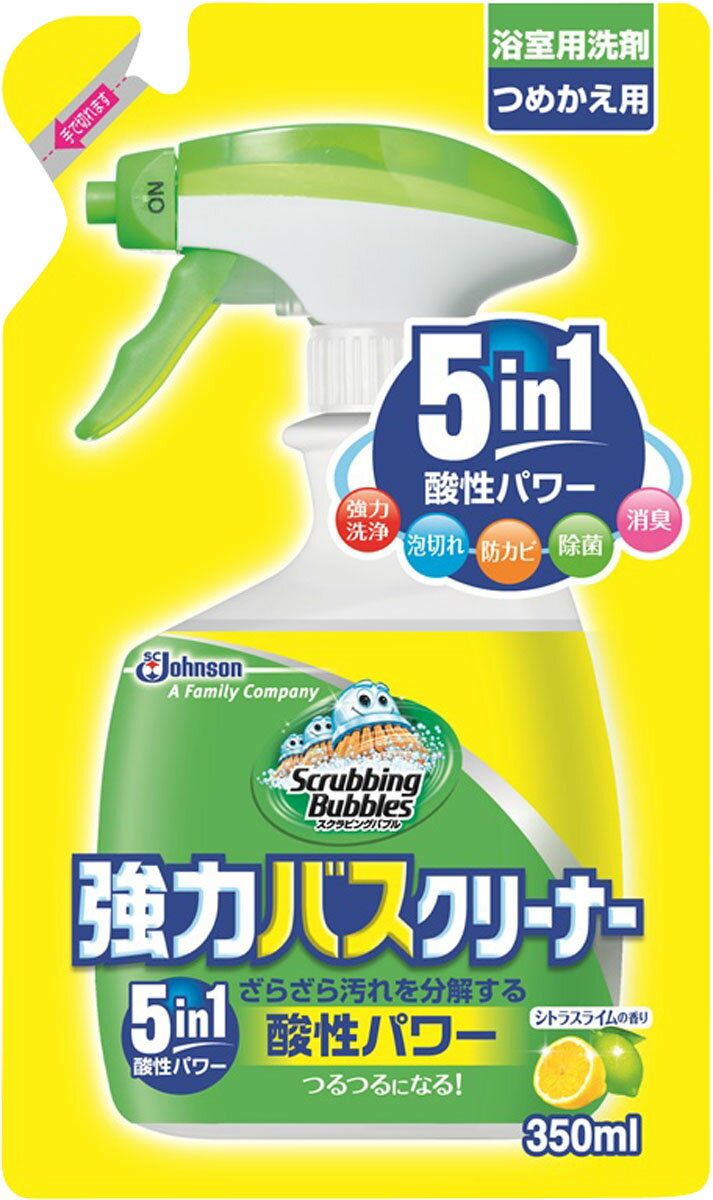 【P&G】ボールドジェル フレッシュピュアクリーンの香り 本体+詰替用 ×12個 ボールドジェル フレッシュピュアクリーンの香り 詰替 ウルトラ