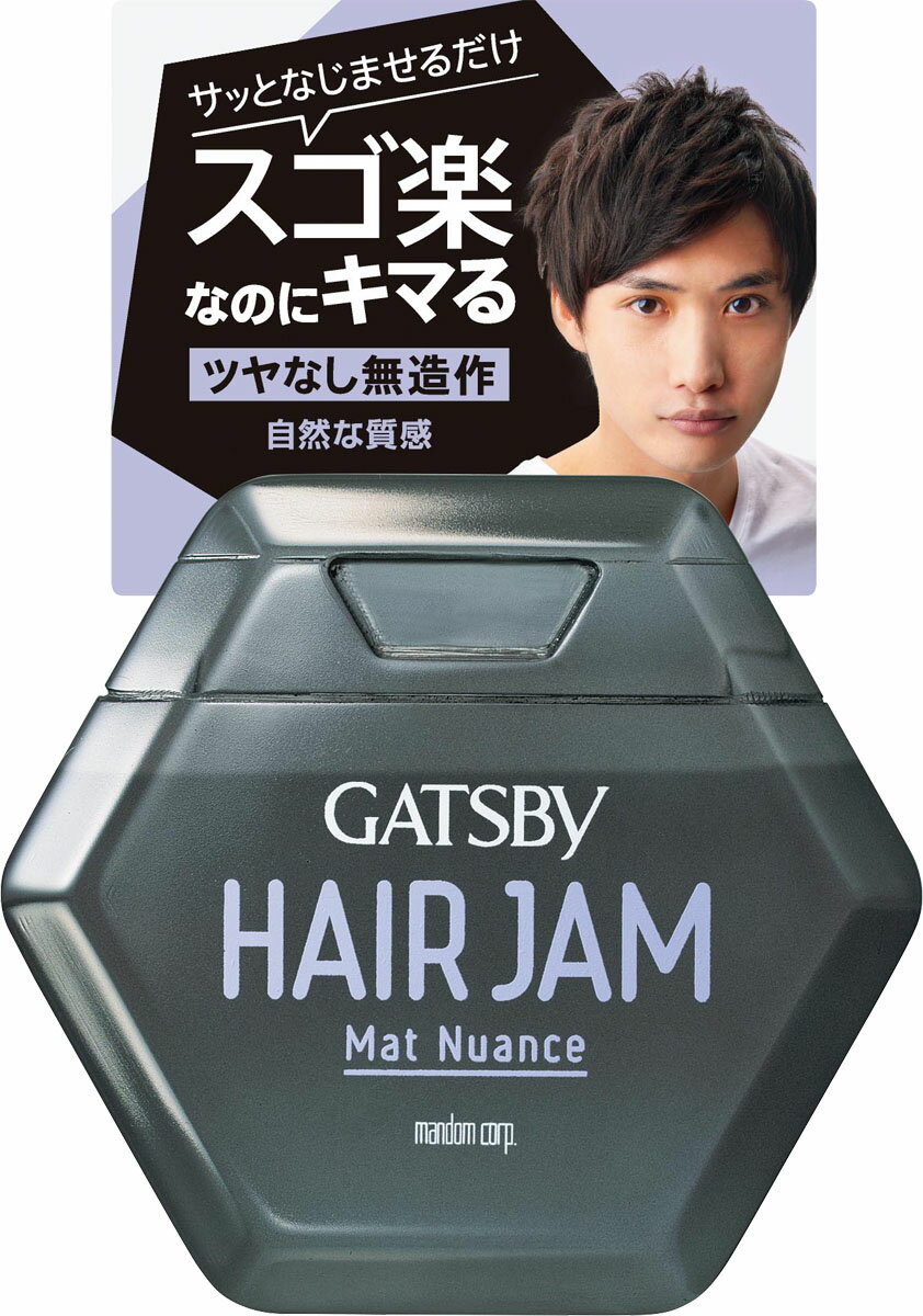 資生堂 ブラバス BRAVAS ヘアスチック 60g 2本セット 資生堂 ブラバス BRAVAS ヘアスチック 60g 2本セット 新品未開封