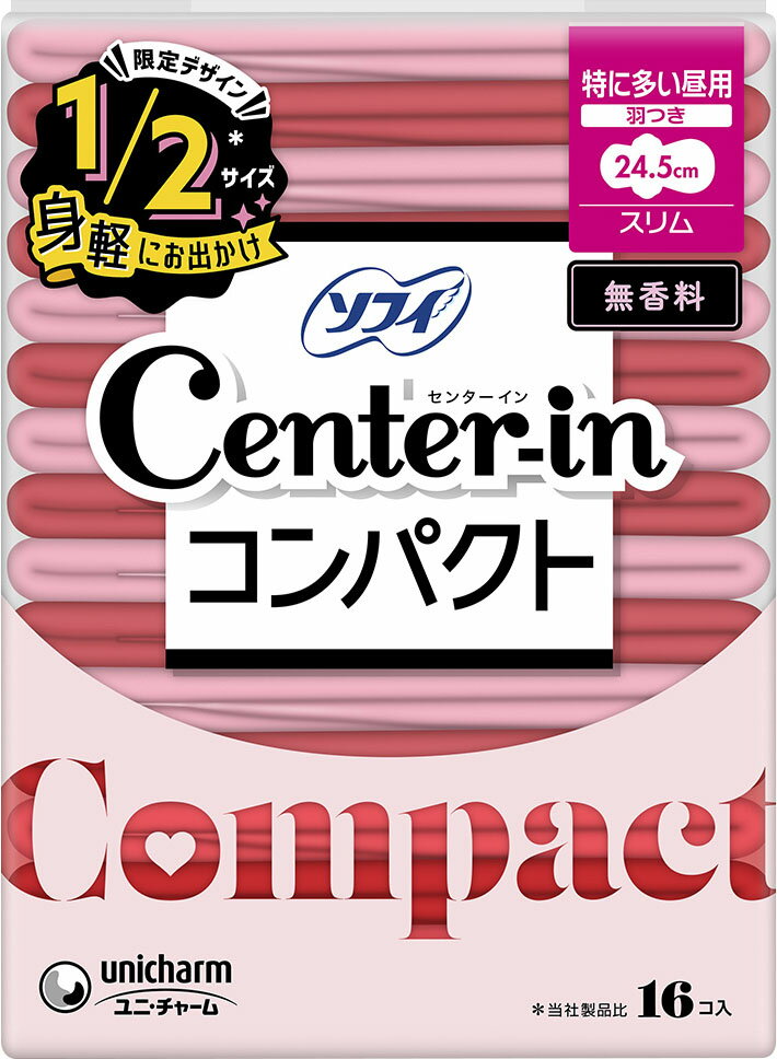 楽天市場】花王 ロリエ 肌きれいガード 超吸収パワフル昼用 22コ入