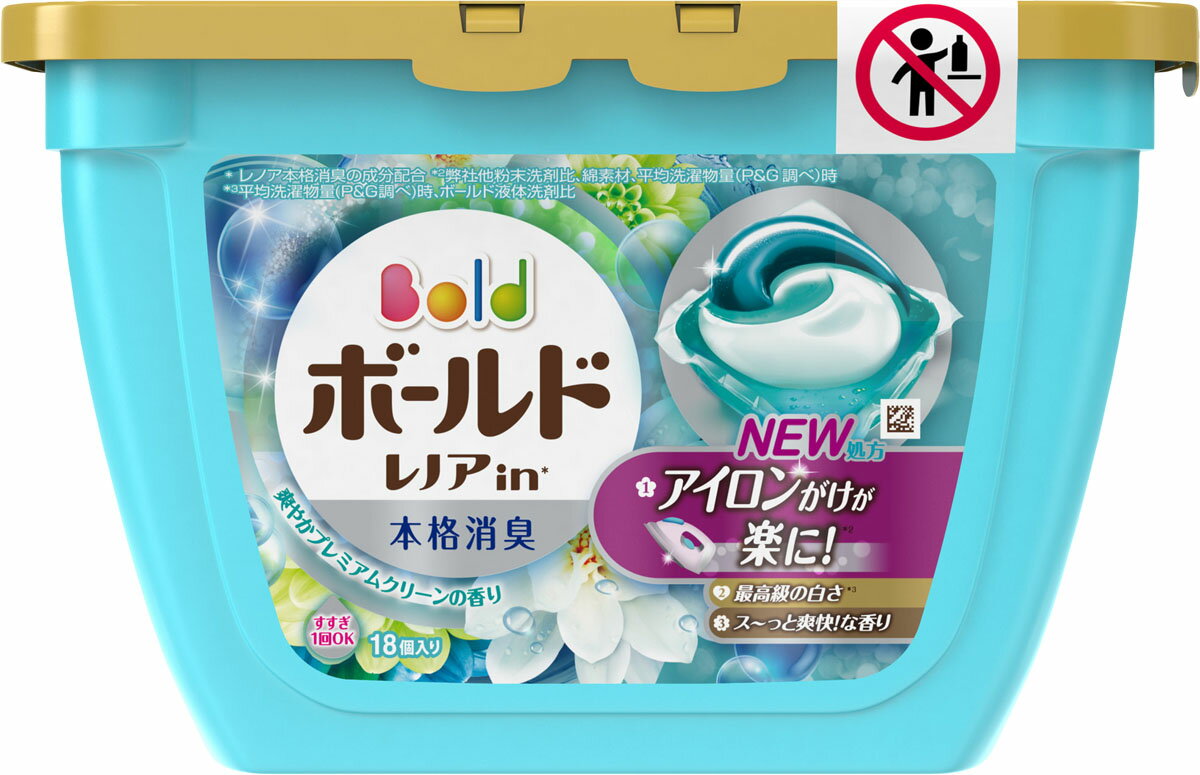 【P&G】ボールドジェル フレッシュピュアクリーンの香り 本体+詰替用 ×12個 ボールドジェル フレッシュピュアクリーンの香り 詰替 620g