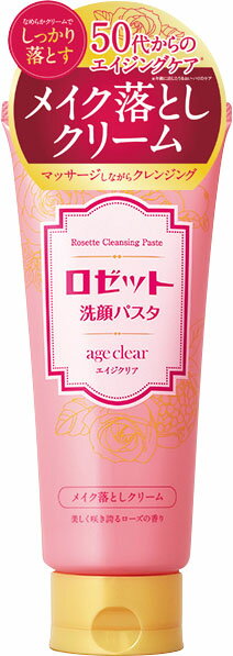 楽天市場】ロゼット ロゼット洗顔パスタ アクネクリア 120g | 価格比較