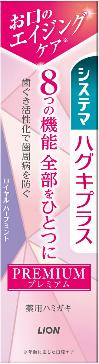楽天市場】大塚製薬 大塚製薬 インナーシグナル リジュブネイトエキス