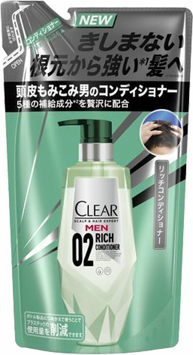 楽天市場】ユニリーバ・ジャパン クリアフォーメン ディープクリーン