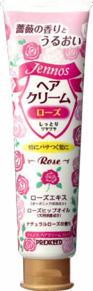 楽天市場】柳屋本店 柳屋 ヘアクリーム <ノーマル> 150ml | 価格比較