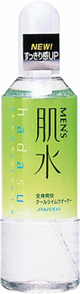 楽天市場】資生堂 hadasui(肌水)メンズ肌水 ボトル 400ml | 価格