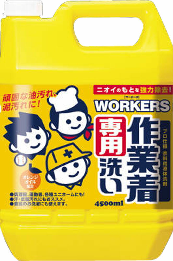 小林製薬　ナイトミン鼻呼吸テープ✖️15 Amazon | 【小林製薬】ナイトミン 鼻呼吸テープ強粘着タイプ(21