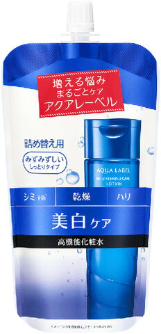 楽天市場】ロート製薬 肌ラボ 白潤プレミアム 薬用ジュレ状美白美容液