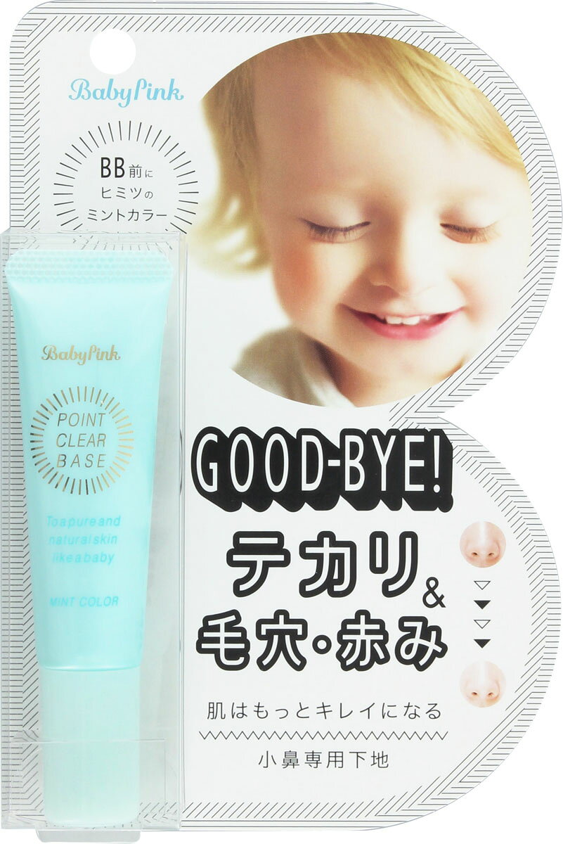楽天市場】常盤薬品工業 毛穴パテ職人 化粧下地 クリア 25g | 価格比較