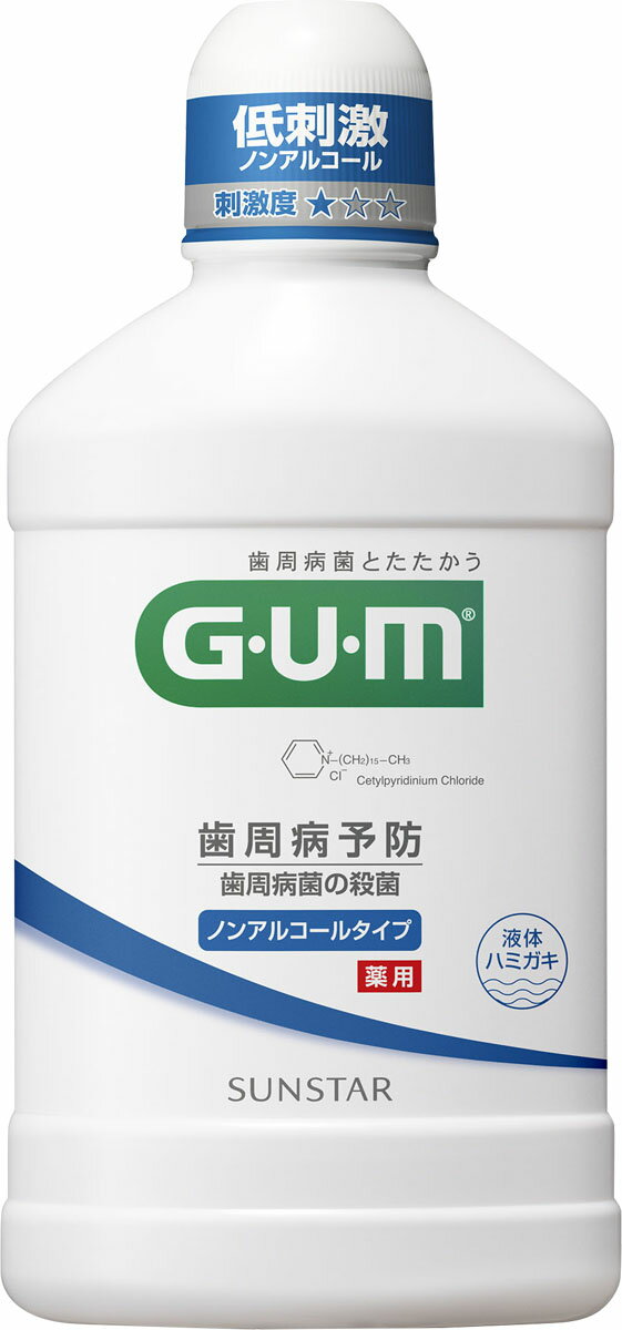 楽天市場】ハハハラボ キラハクレンズ トゥースウォッシュブライト