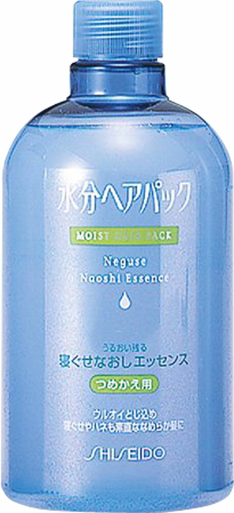 シセイドウ　水分ヘアパック シャンプー詰替 450ml×5個セット 資生堂 水分ヘアパック シャンプー 450ml 詰め替え用