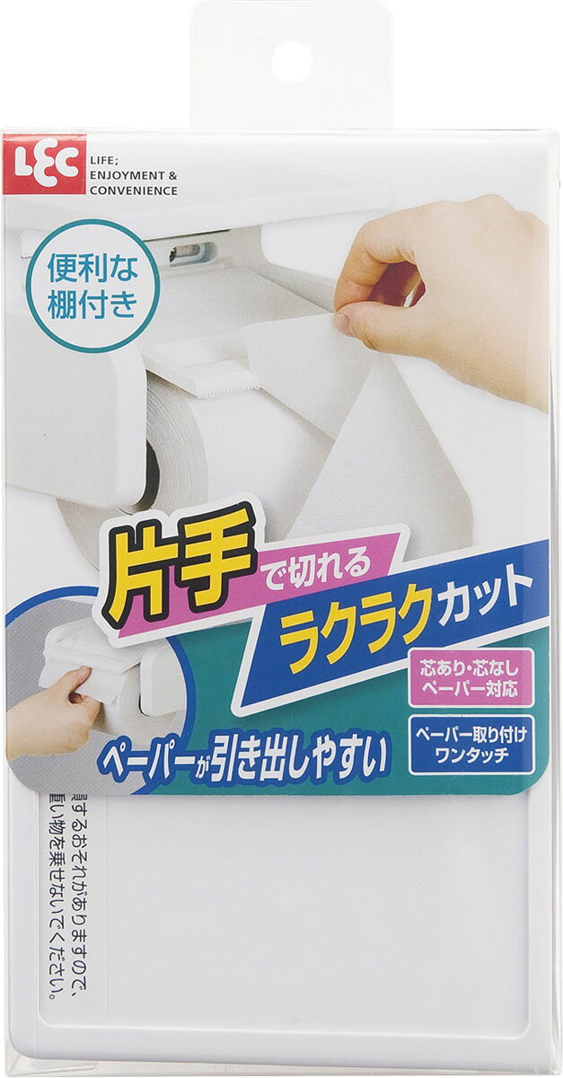 楽天市場】TOTO TOTO スペア付紙巻器 YH120N | 価格比較 - 商品価格ナビ