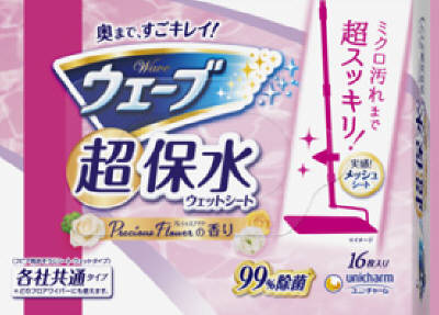 ウェーブ 超保水ウェット 16枚微香タイプ