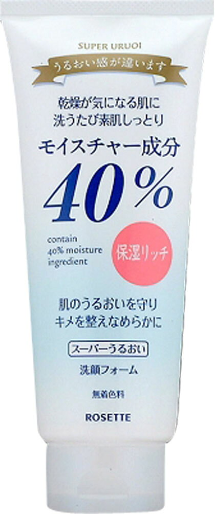 楽天市場】ソワレ・インターナショナル IPST クレンジング&洗顔 180g