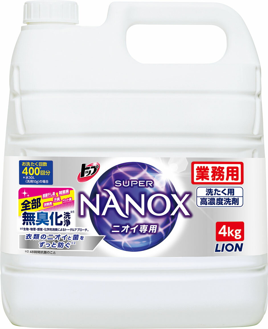 楽天市場】ライオン トップスーパーNANOX ニオイ専用 つめかえ用特大