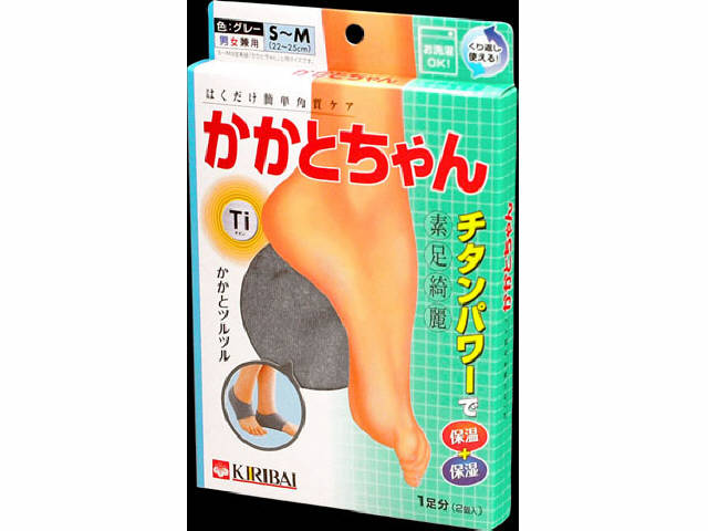 楽天市場】小林製薬 かかとちゃん ソックス | 価格比較 - 商品価格ナビ