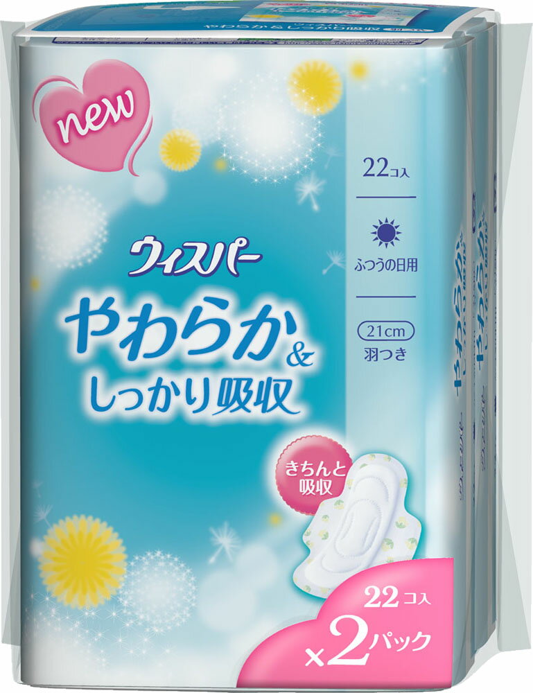 楽天市場】P&Gジャパン(同) ウィスパー カーブ夜用 12枚×2 | 価格比較