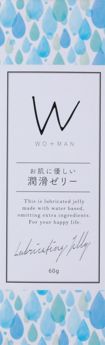 ウーマン優しい潤滑ゼリー