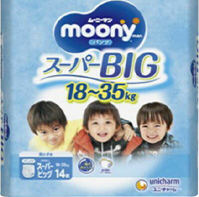 楽天市場】ユニ・チャーム ムーニーマン スーパービッグ男の子 14枚