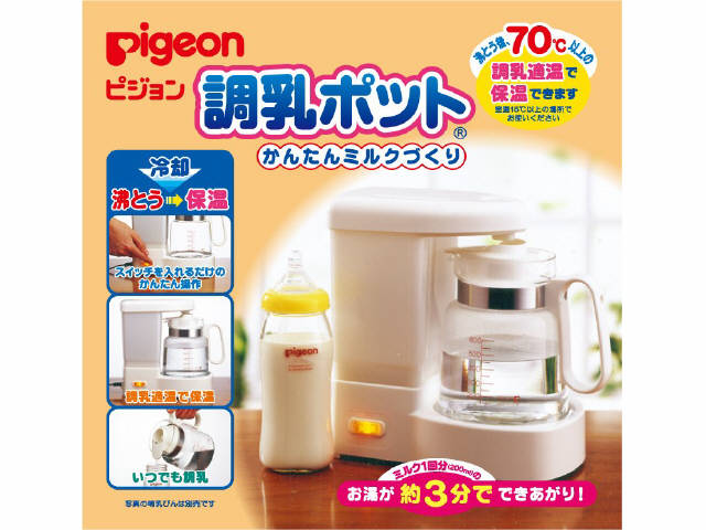 PIPBABY マイコン調乳ポットミルクタイム o7r6kf1 Amazon.co.jp: PIPBABY マイコン調乳ポットミルクタイム