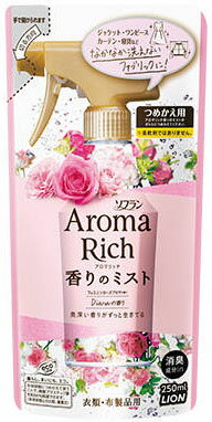 LION - ★完売品！アロマリッチ　フローラルガーデン　アロマの香り LION - ソフラン アロマリッチ フローラルガーデンアロマの香り