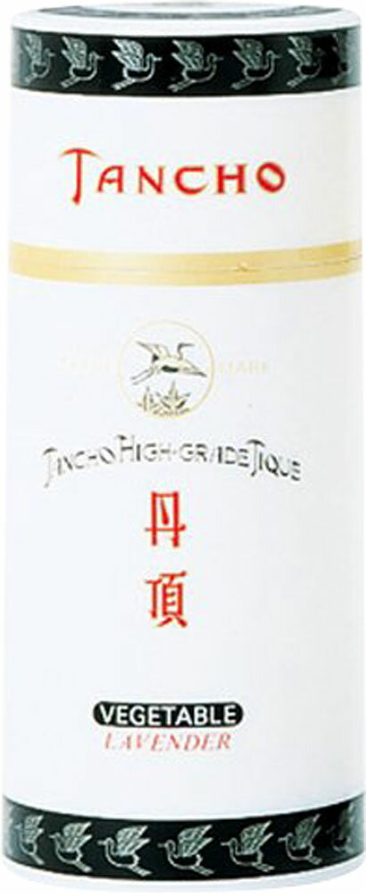 Amazon.co.jp: 資生堂 ブラバス ヘアスチック 60g【3個セット