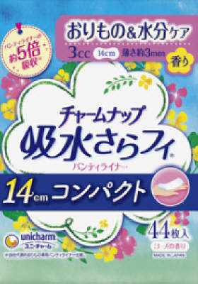 チャームナップ 吸水さらフィPLコンパクト香り 44枚