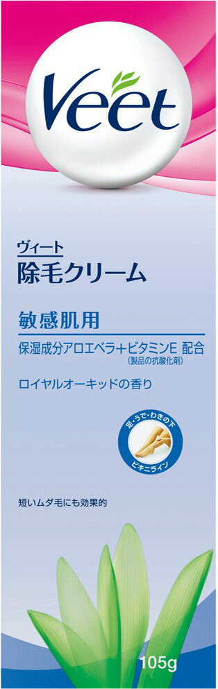 楽天市場】グリッターイノベーション ゼロファクター Zリムーバー 除毛