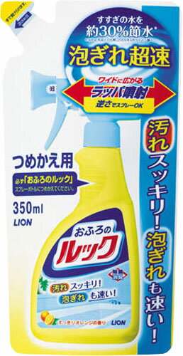 楽天市場】ライオン おふろのルック みがき洗い 400g | 価格比較