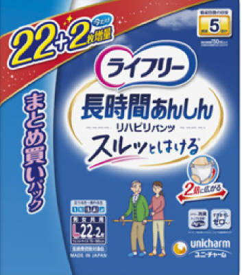楽天市場】ユニ・チャーム ライフリー リハビリパンツL 22+2枚 | 価格
